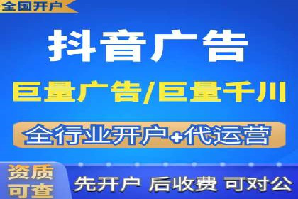 百度推广计费方式对比及成功企业案例