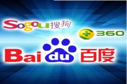 揭秘：如何用SEM网络推广打造爆款产品
